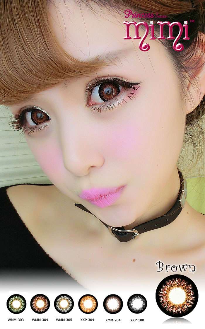 Geo Princess Mimi Bambi Chocolate Brown Color Lenses